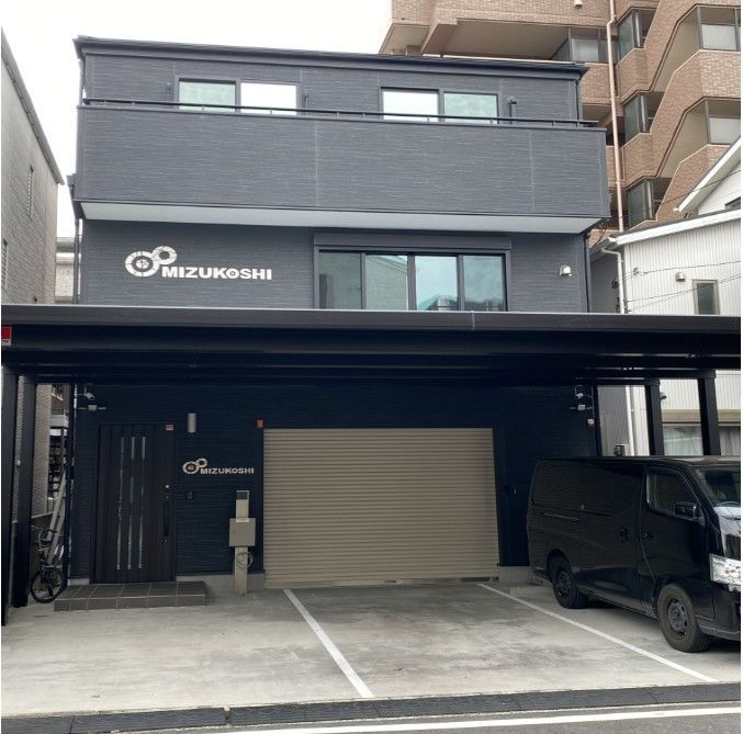 有限会社水越設備 社屋